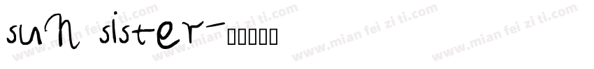 sun sister字体转换